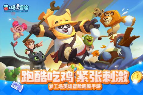 国家能源局：推进各地电力辅助服务市场规范统一