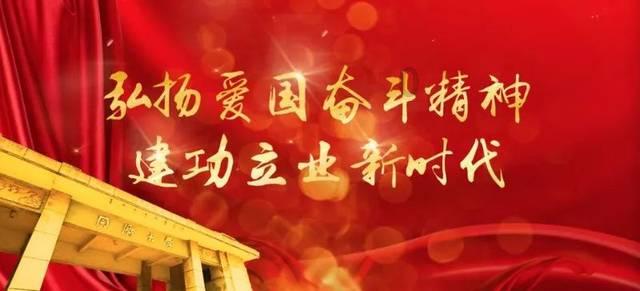 诱捕小浣熊