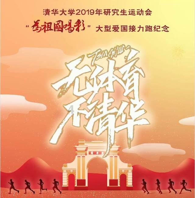 独眼方块找出口无敌版