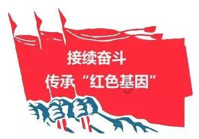 专精特新企业可领贴息红包