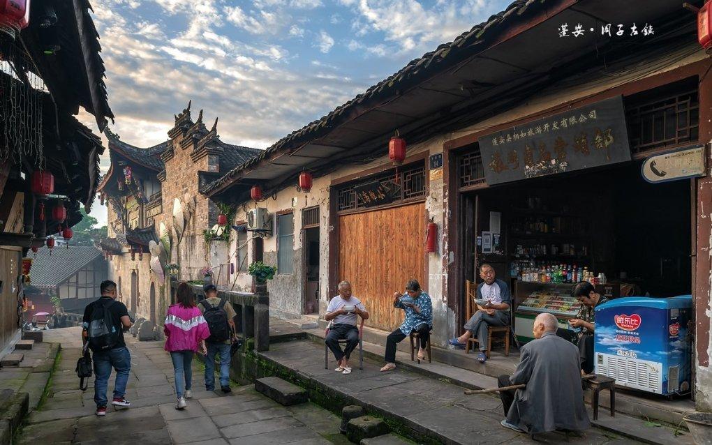 专家学者聚营口 为企业绿色高质量发展建言献策